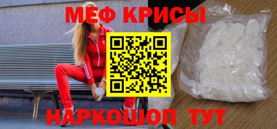 марки lsd Краснодар