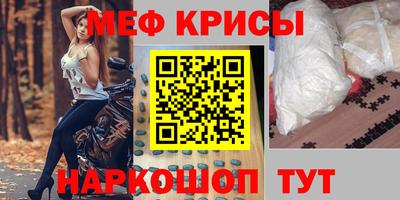 кокаин колумбия Анжеро-Судженск