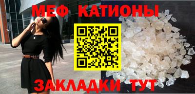 PSILOCYBIN Краснокаменск