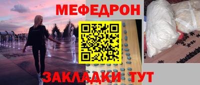 марки lsd Краснодар