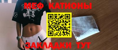 марки lsd Краснодар