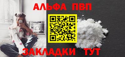 PSILOCYBIN Краснокаменск
