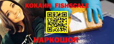 мефедрон мука Краснознаменск
