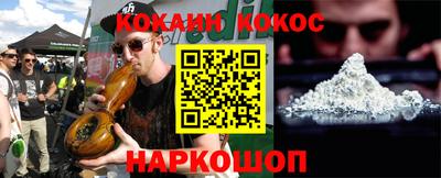 марки lsd Краснодар
