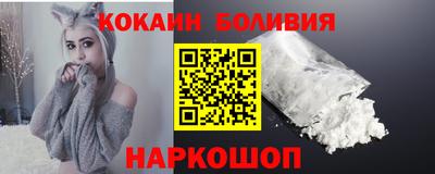 марки lsd Краснодар