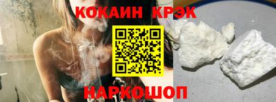 PSILOCYBIN Краснокаменск