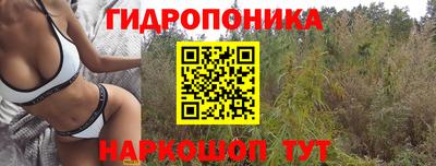 мефедрон мука Краснознаменск
