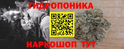 PSILOCYBIN Краснокаменск