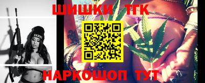 мефедрон мука Краснознаменск