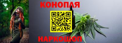 PSILOCYBIN Краснокаменск