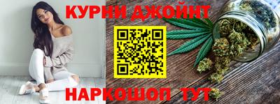 PSILOCYBIN Краснокаменск