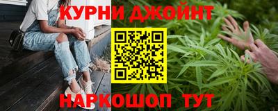 марки lsd Краснодар