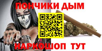 марки lsd Краснодар
