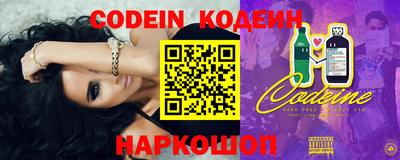 PSILOCYBIN Краснокаменск