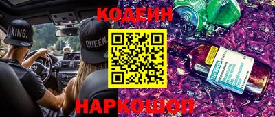 марки lsd Краснодар