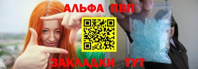 мефедрон мука Краснознаменск