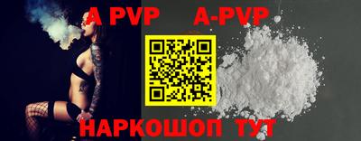 марки lsd Краснодар