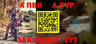 PSILOCYBIN Краснокаменск