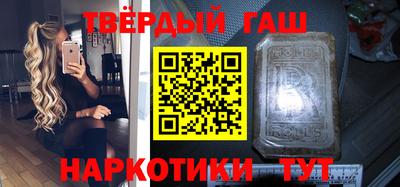 мефедрон мука Краснознаменск