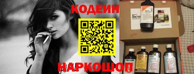 марки lsd Краснодар