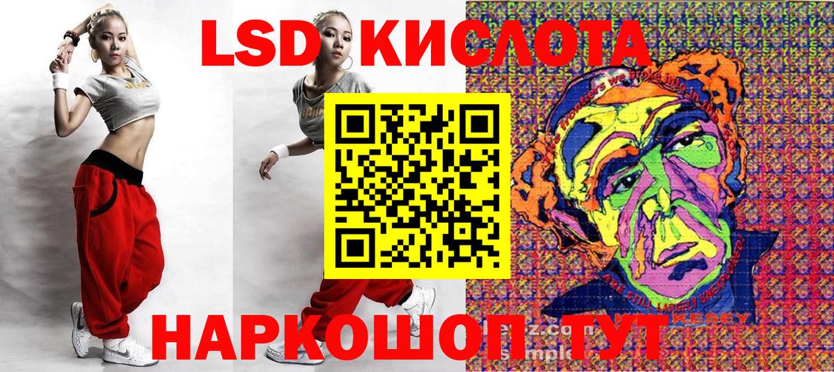 Марки NBOMe  Вход с VPN  Марки N-bome 1500мкг  что такое   Марки N-bome 1500мкг  Кольчугино 